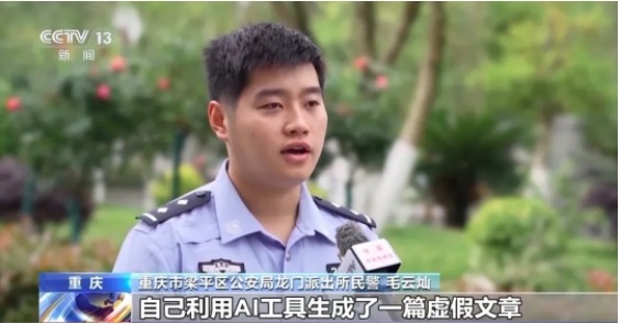 水磨石固化施工