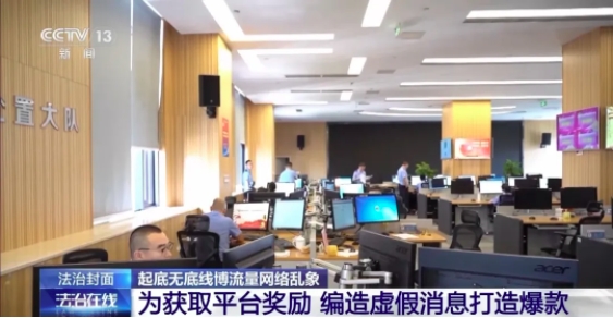 水磨石硬度檢測