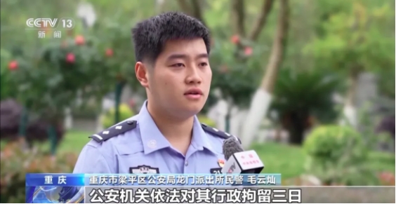 水磨石防油測試