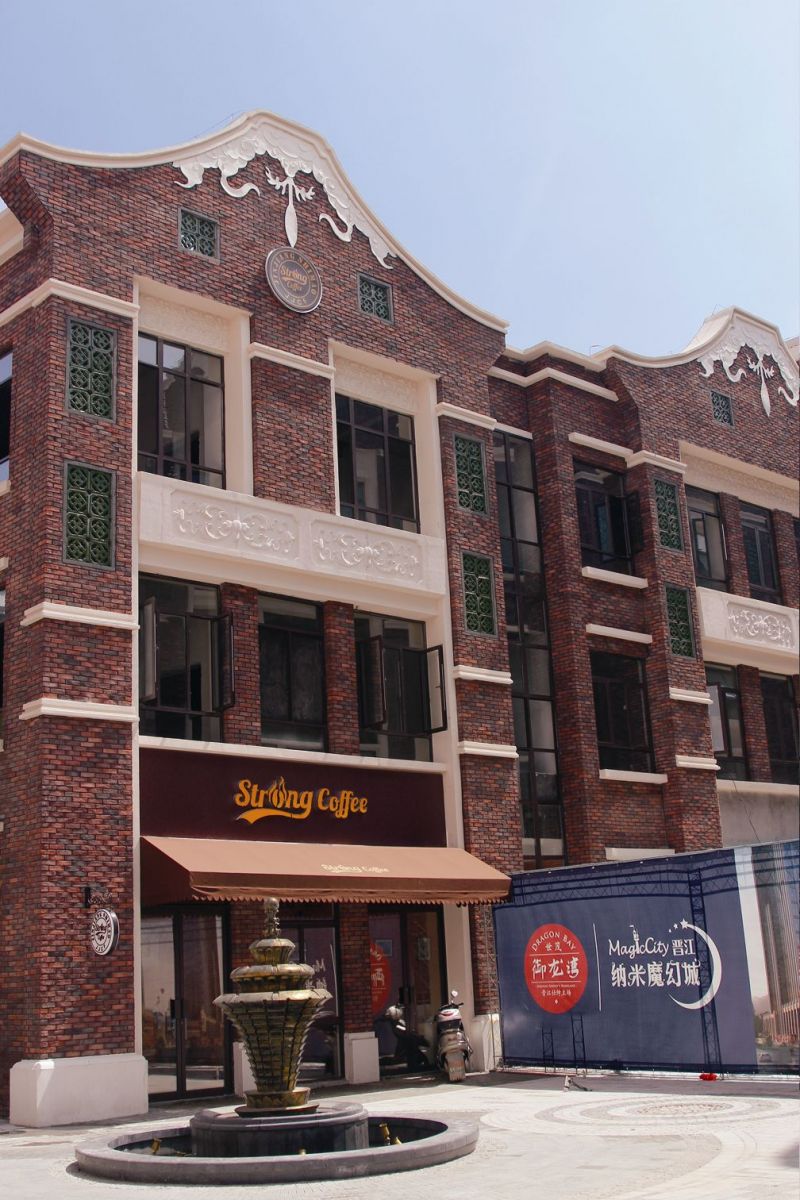 晉江世貿(mào)御龍灣