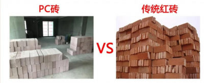 裝修砌墻，該選用什么磚？