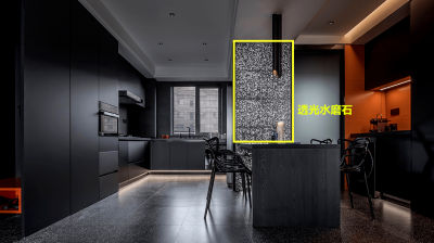 水磨石沒有過時(shí)，一整塊干掛背景墻透光如星空，比大理石都要高檔